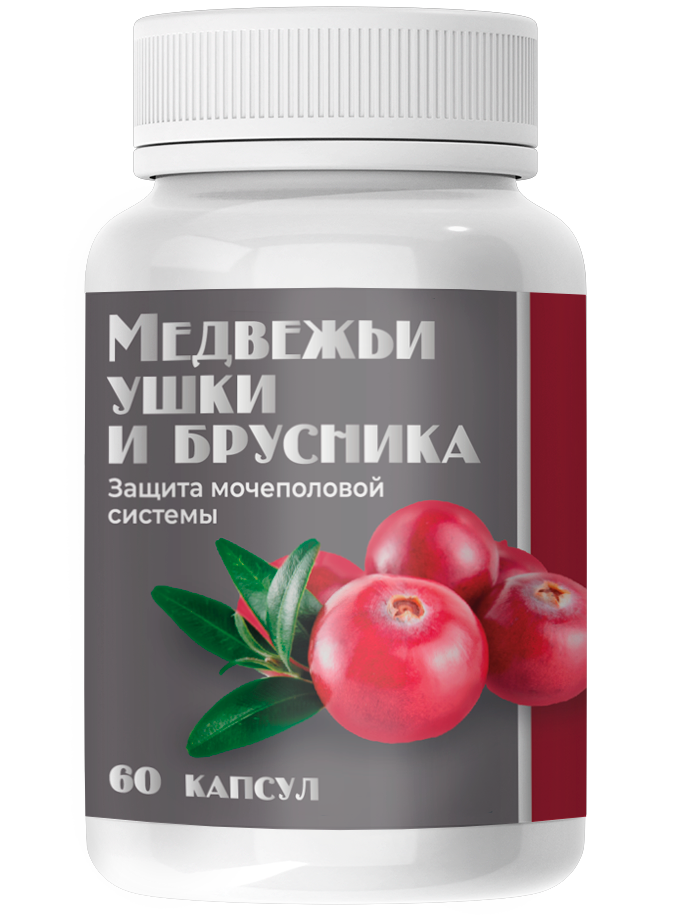 Медвежьи ушки